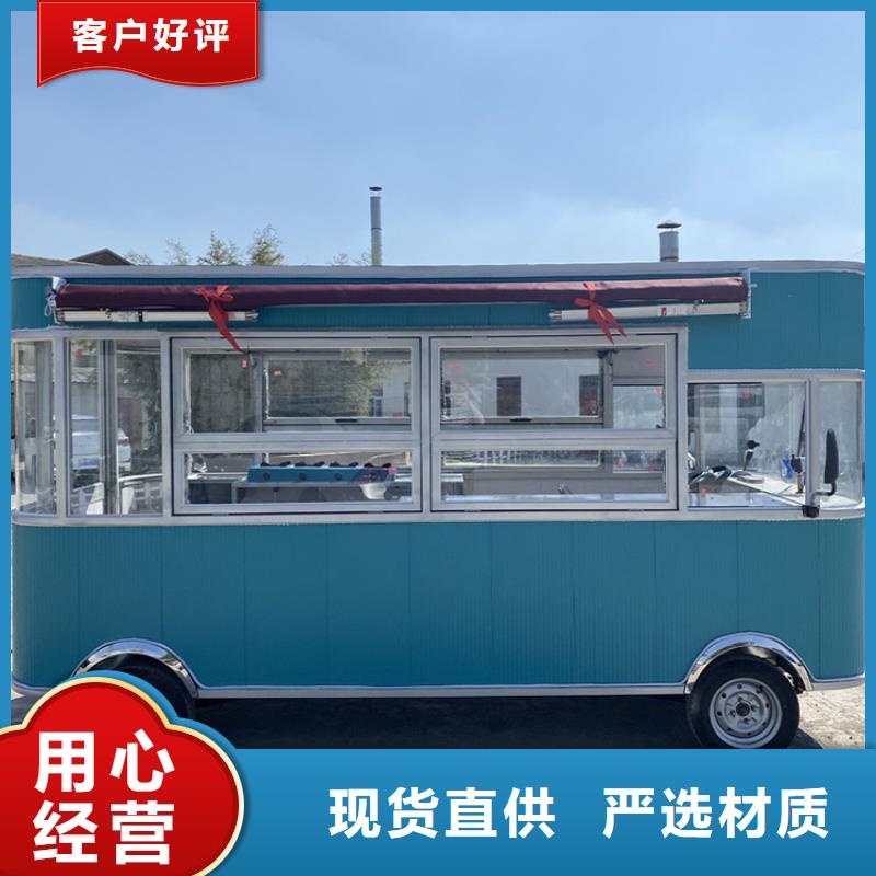 餐車移動早餐車種類多質量好