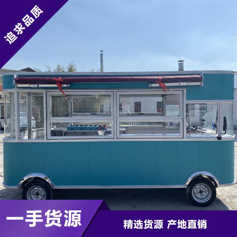 【餐車】電動快餐車精選廠家好貨