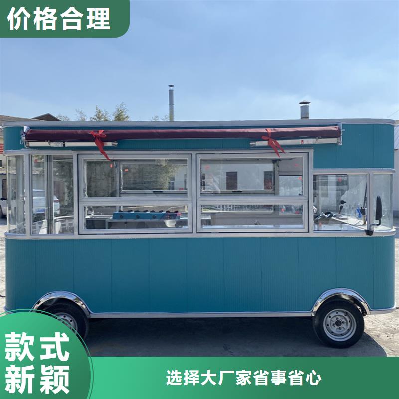 餐车移动小吃车高品质现货销售
