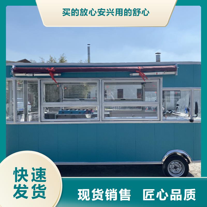 仿古流動小吃餐車生成廠家