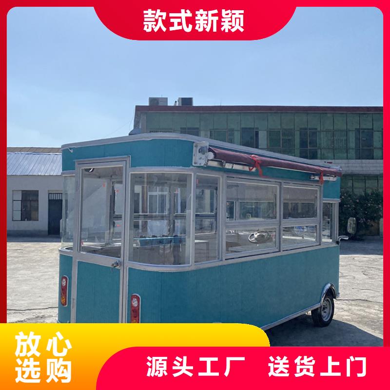 餐车【移动小吃餐车】品类齐全