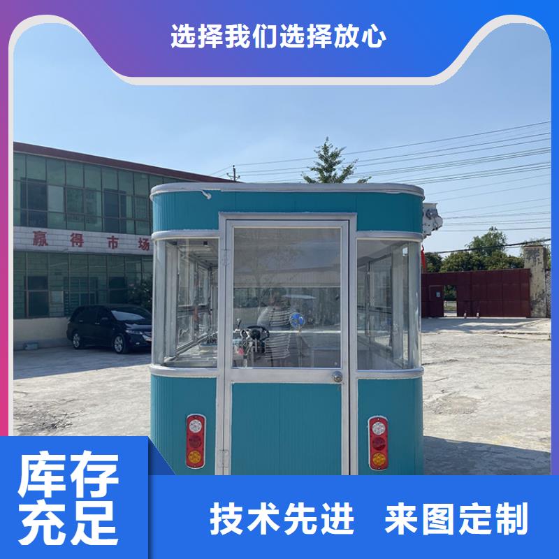 餐车餐饮车专注细节专注品质