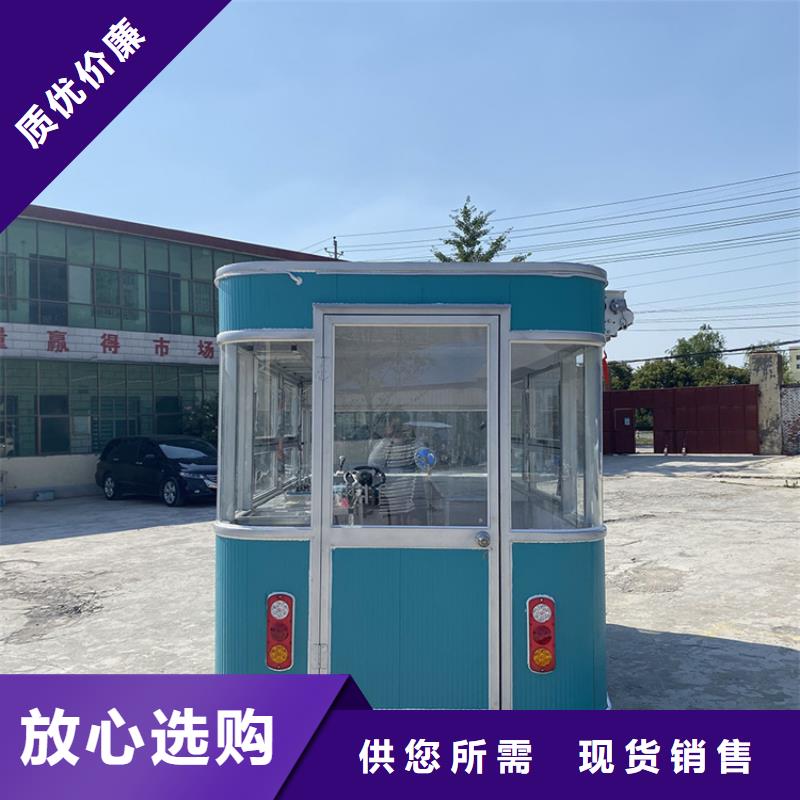 餐車電動(dòng)快餐車產(chǎn)品參數(shù)