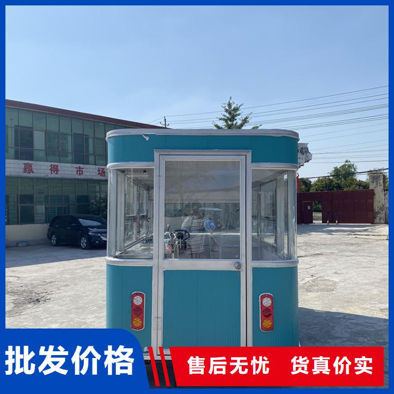 餐车小吃车厂家厂家十分靠谱