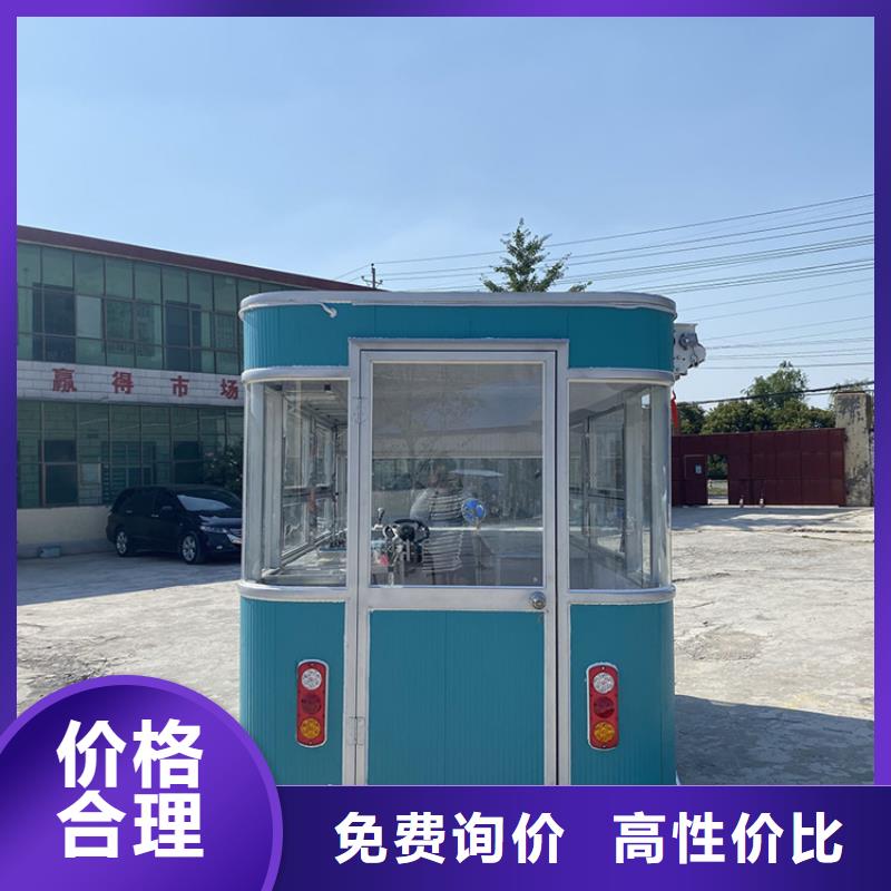 美食廣場早餐車供貨廠家