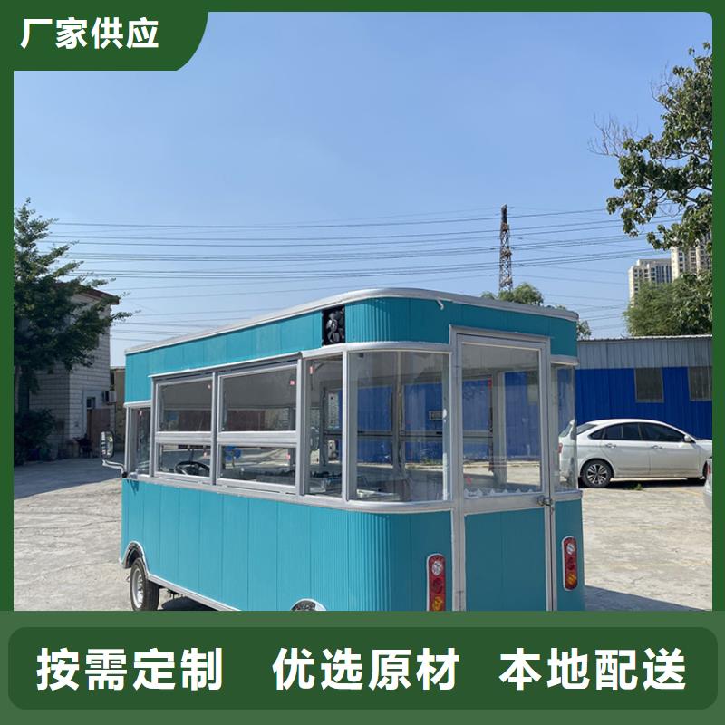 炸雞餐飲車(chē)實(shí)力工廠