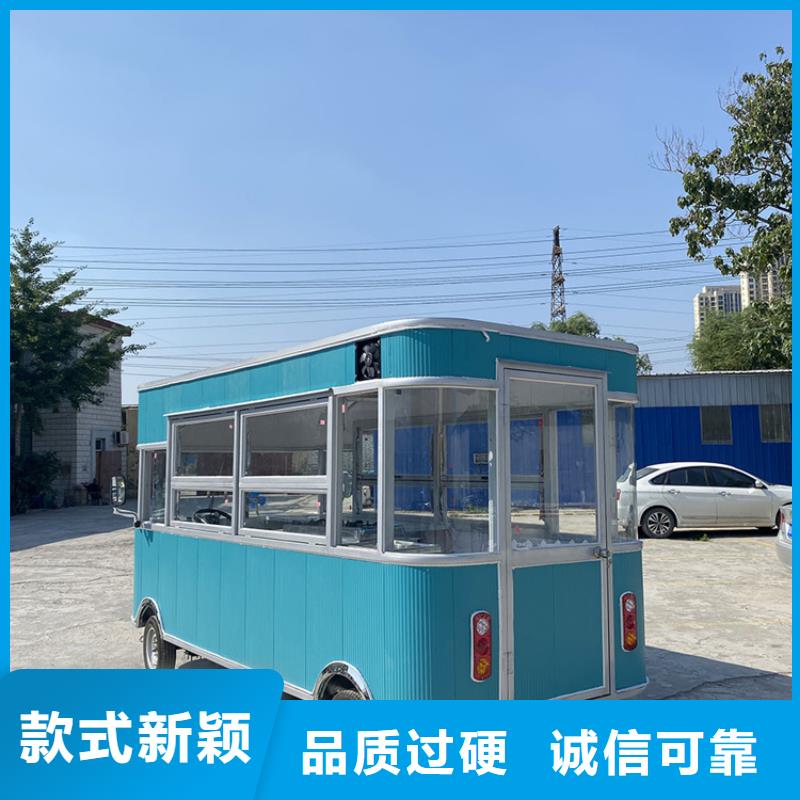 美食街店車來圖定制
