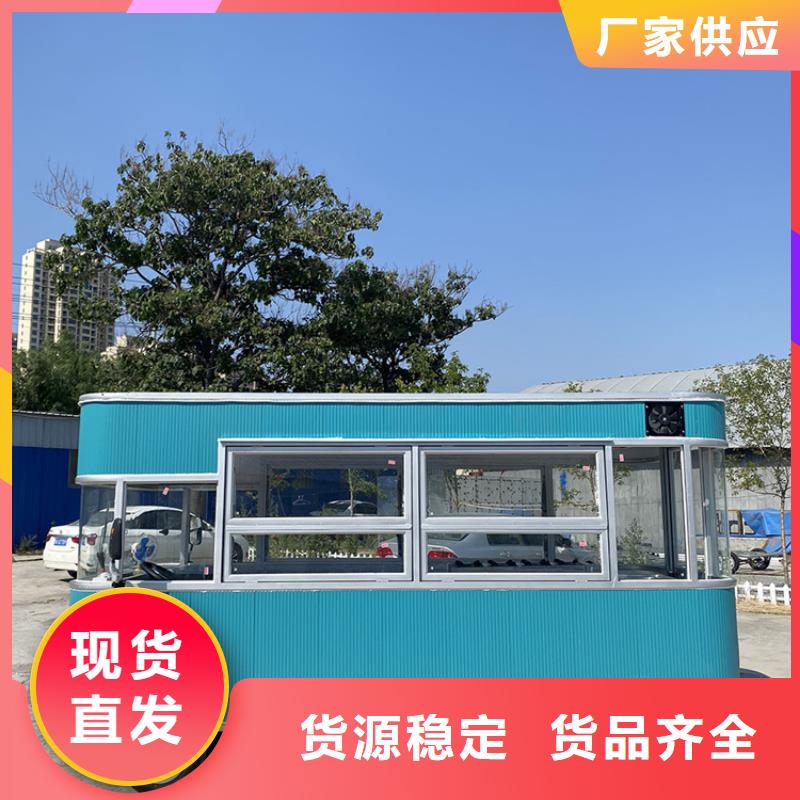 餐車移動店車廠家品質信得過