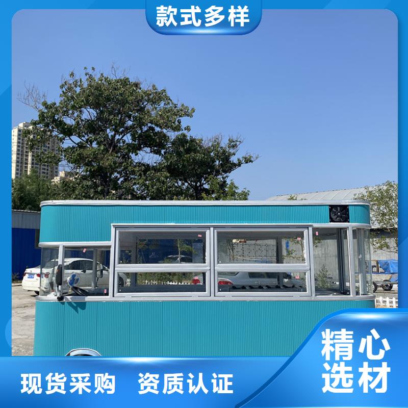 四輪餐車設計
