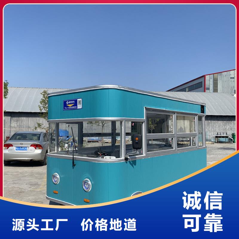 餐车,移动烧烤车工艺精细质保长久