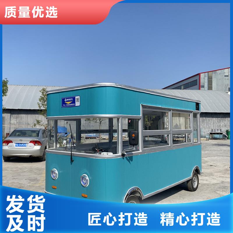 餐车电动快餐车客户满意度高