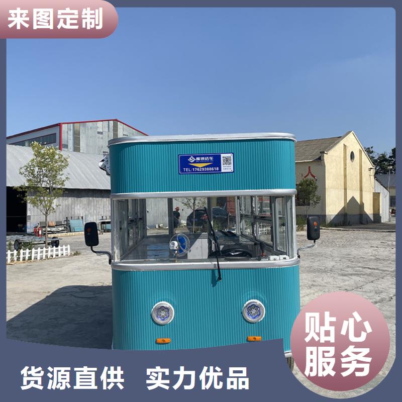 餐車三輪餐車精工制作