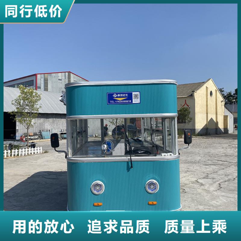 餐车 移动餐车畅销本地
