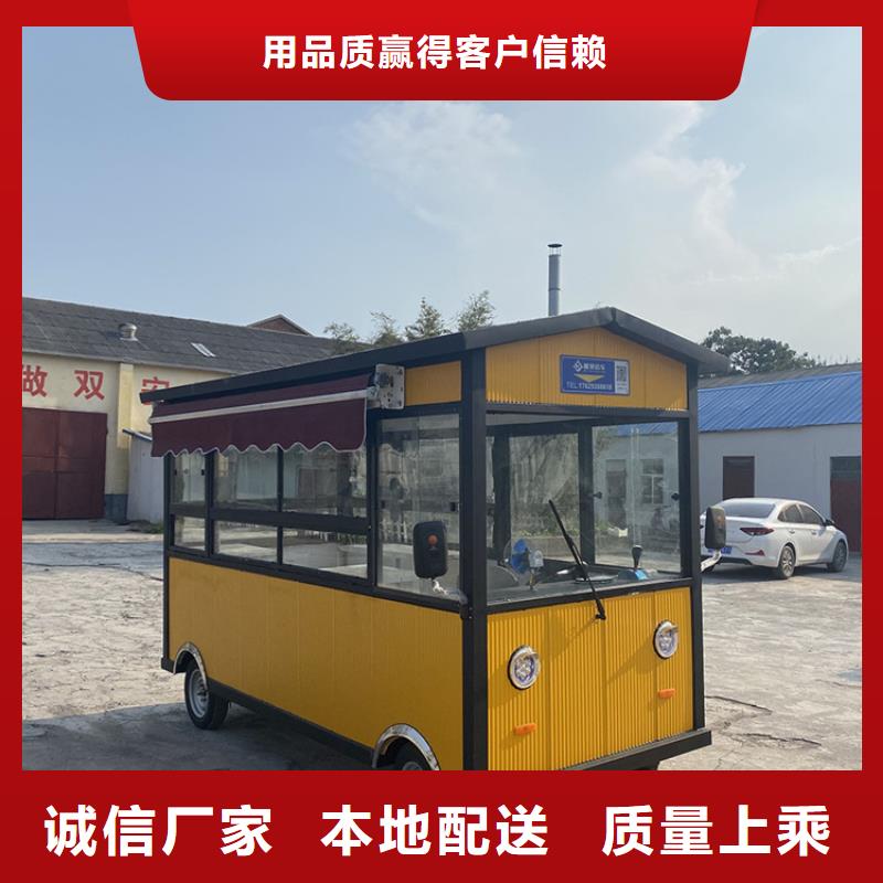 巴士餐車美食車生產廠家
