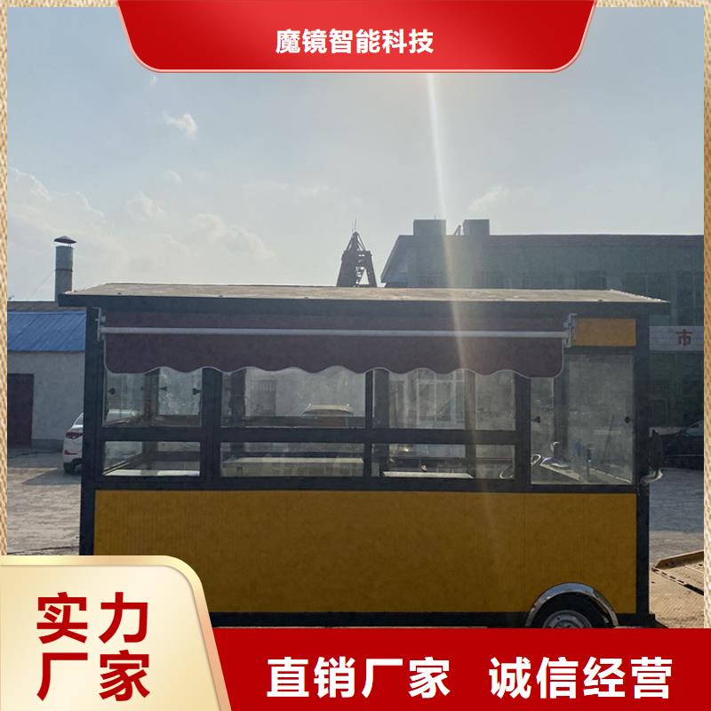 餐車【電動地攤車】用心做好細節