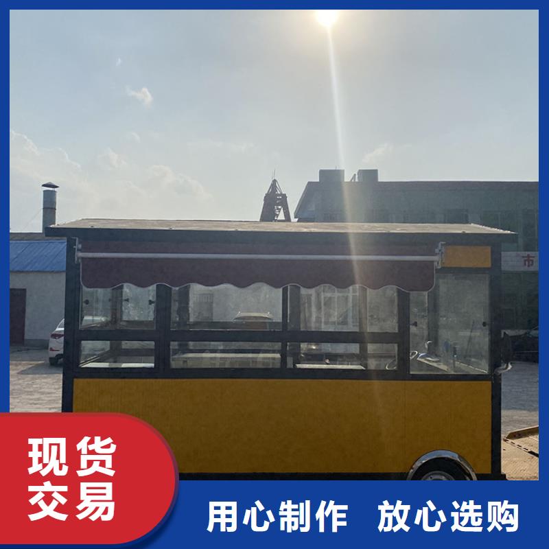 多功能三輪餐車源頭廠家