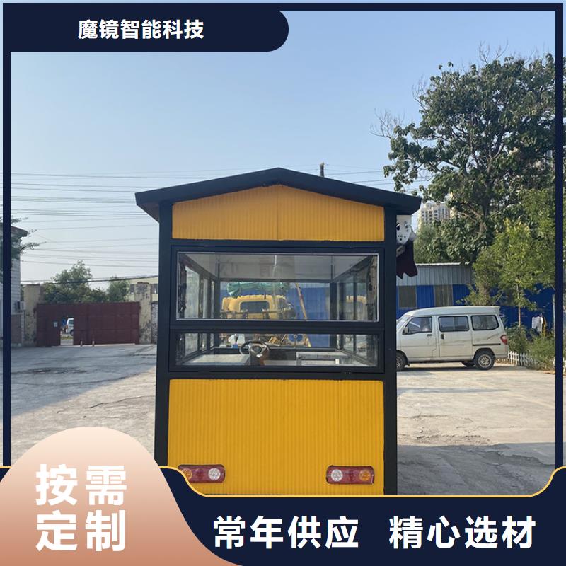 鍋包肉售貨車實力工廠