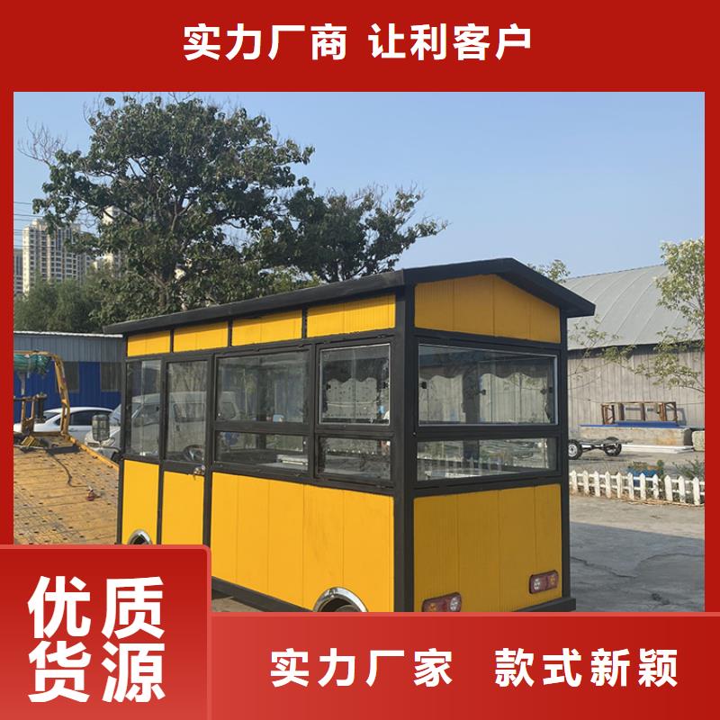 【餐车】小吃车质检合格出厂