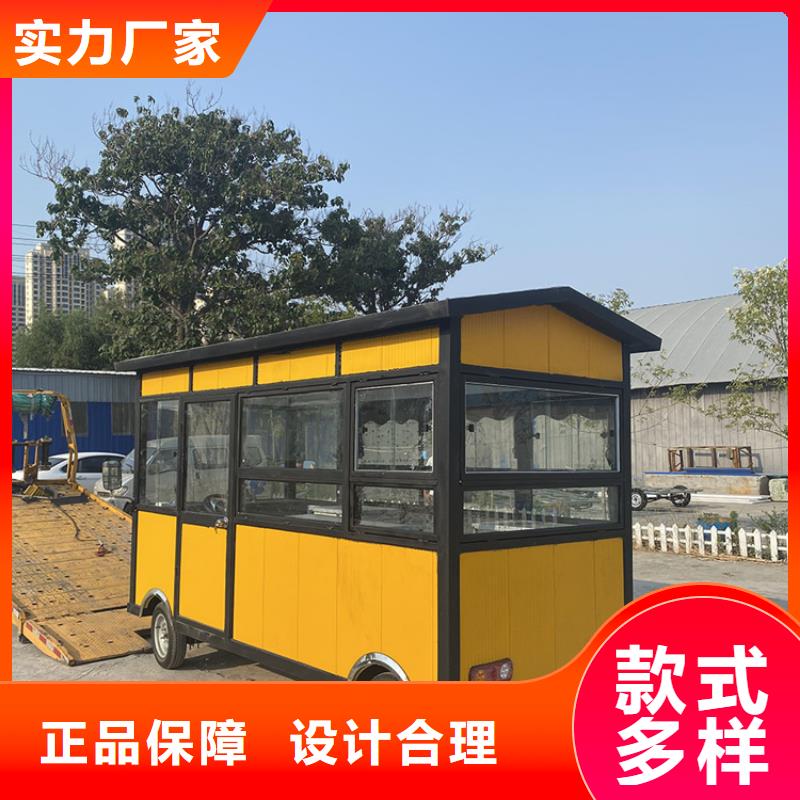 餐车电动早餐车产地工厂