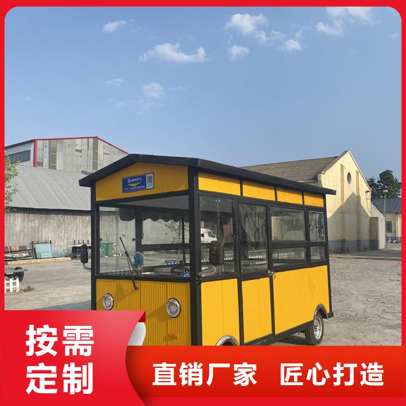 美食廣場售貨車來樣定制