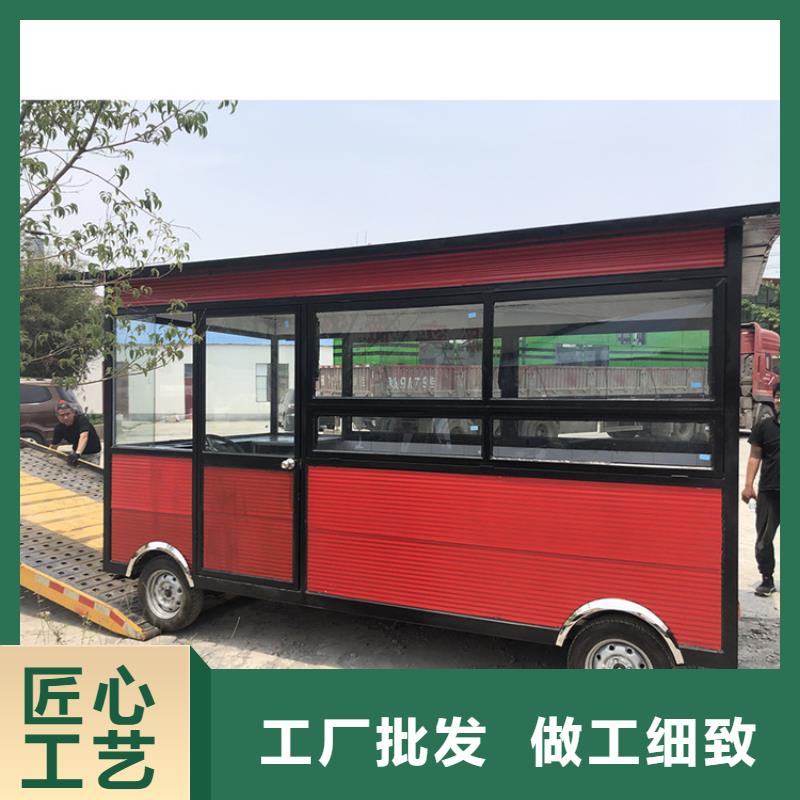 三輪餐飲車正規廠家