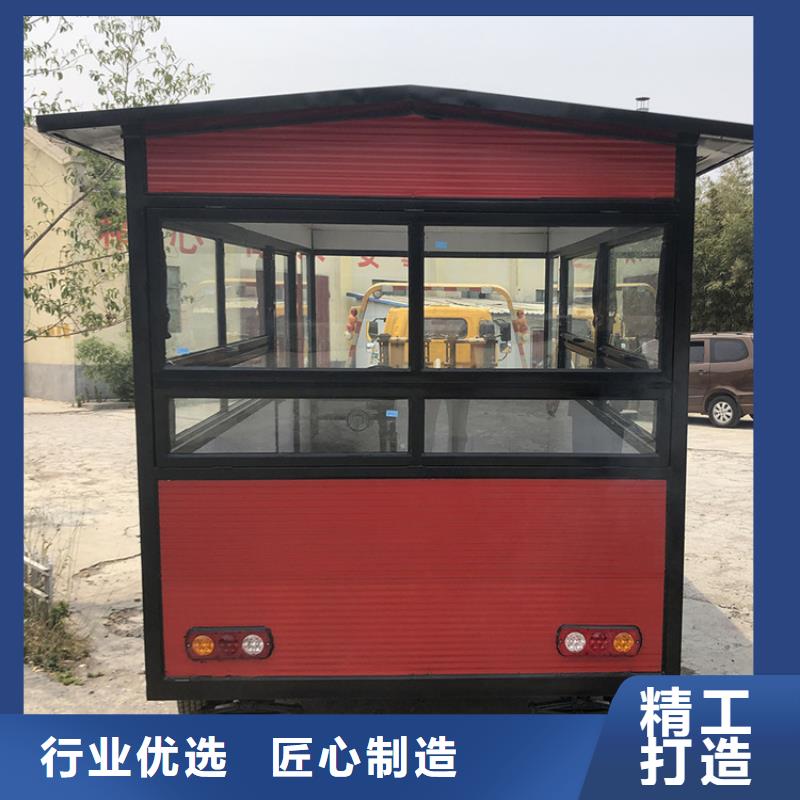 梨湯燒烤車來圖定制