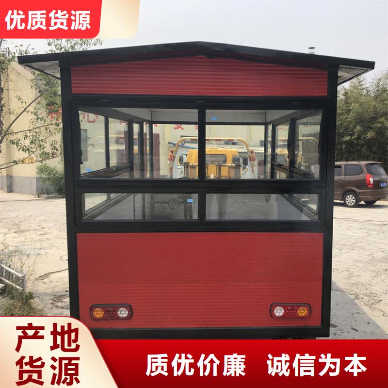 酒水吧臺餐飲車實力源頭廠家