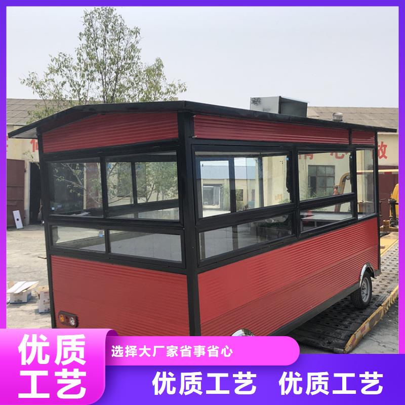 小碗菜餐飲車生產廠家