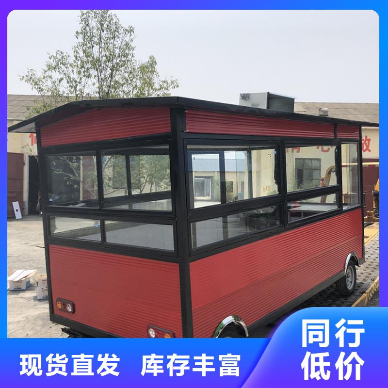 餐车 移动餐车畅销本地