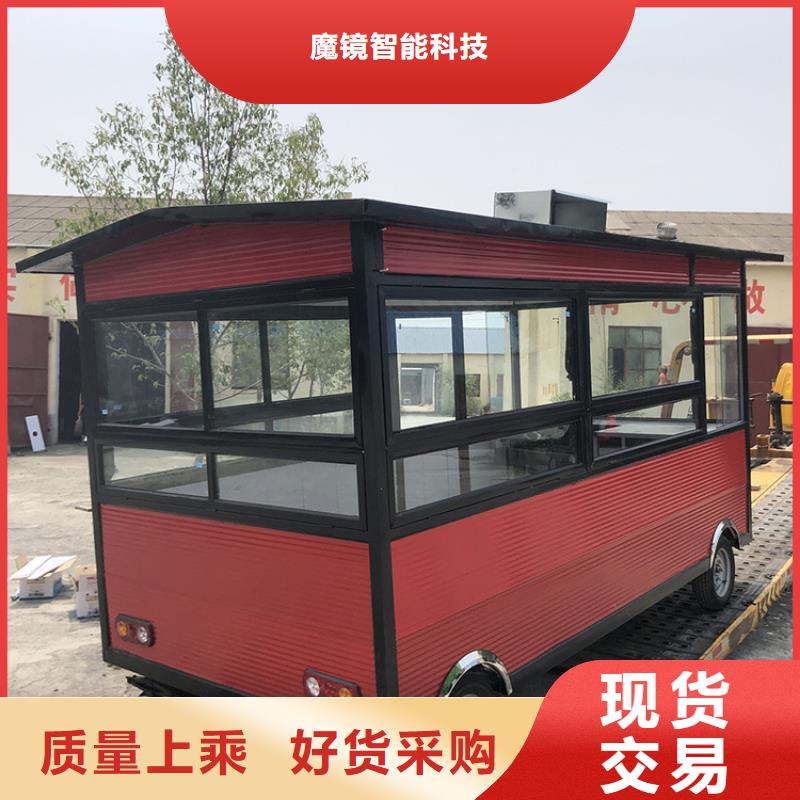 熱狗售貨車源頭廠家