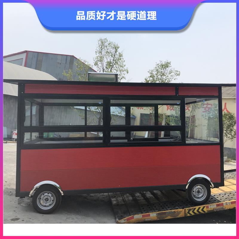 鍋包肉售貨車實力工廠