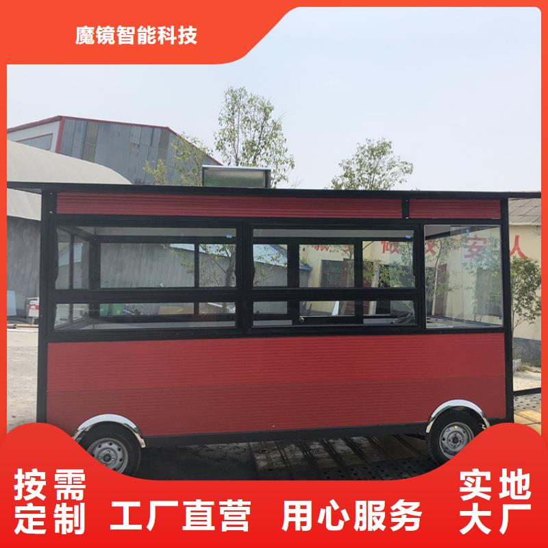 餐车电动卖饭车质量不佳尽管来找我