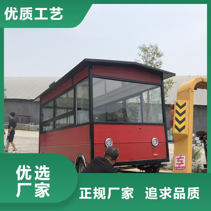 巴士餐車燒烤車供貨廠家