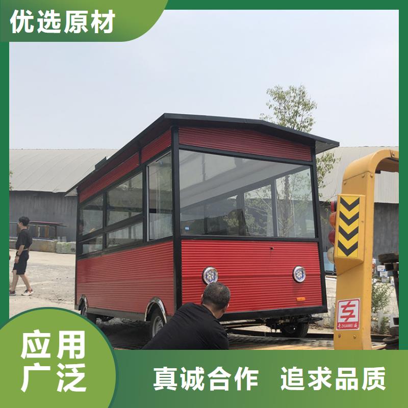 餐车四轮餐车精工制作