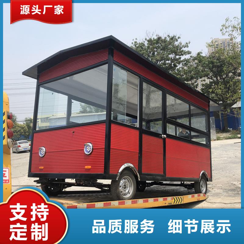 【餐車三輪小吃車質(zhì)量安心】