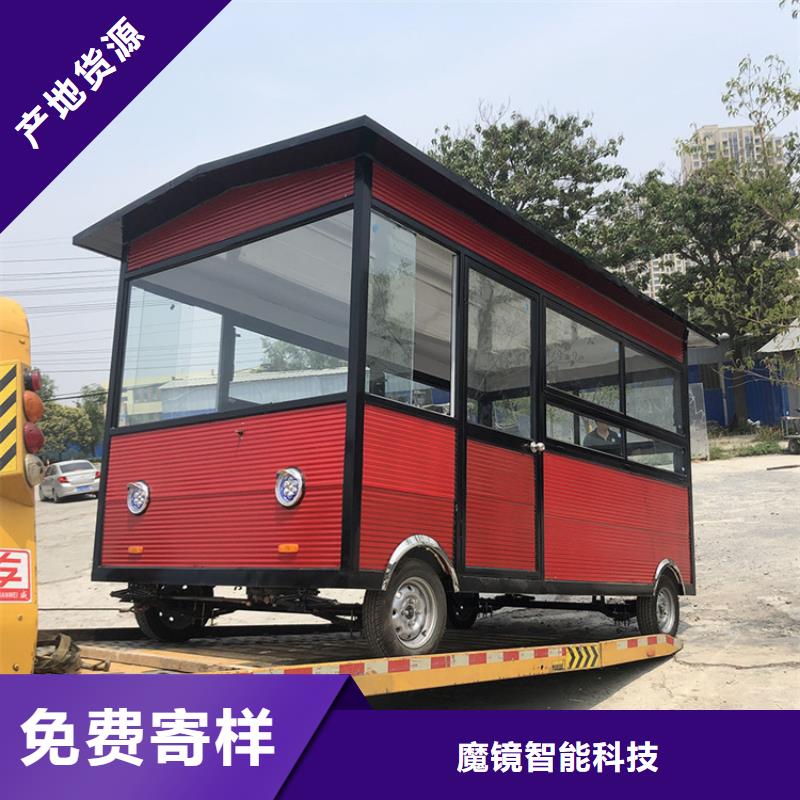 餐車(chē),小吃車(chē)廠家專(zhuān)注生產(chǎn)制造多年