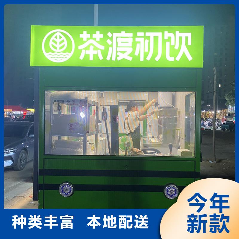 【 餐车可放心采购】