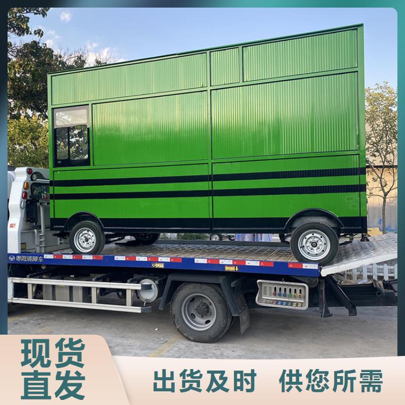 餐车,移动餐车厂家好货采购