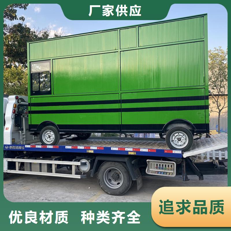 蔥油餅燒烤車實力工廠