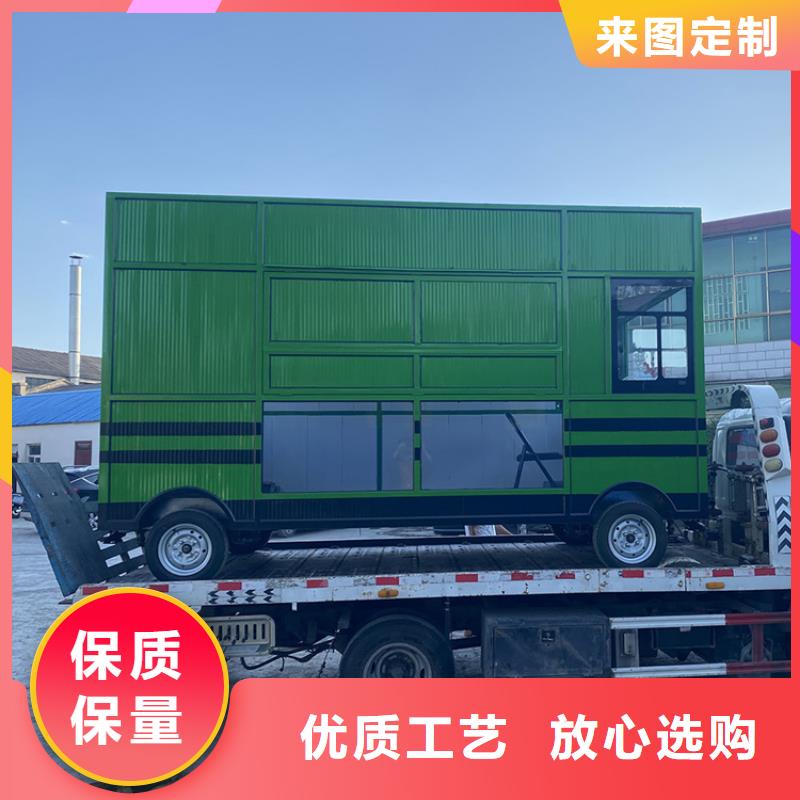 電動早餐車制造廠家