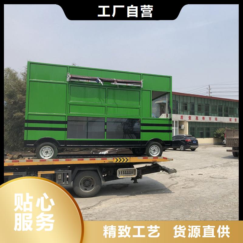 餐車-燒烤車制造生產銷售