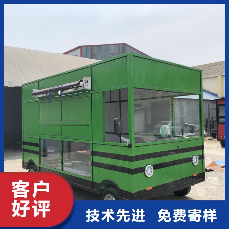 復古移動快餐車實體工廠
