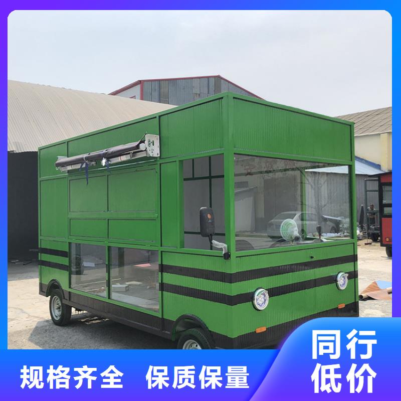 餐車三輪美食車廠家滿足客戶所需