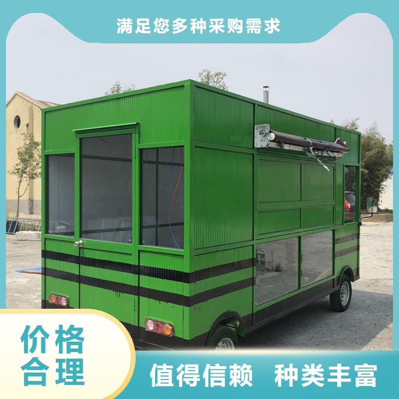 【餐车移动店车厂家质量检测】