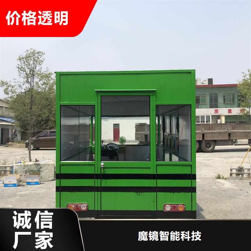餐车-电动售货车多年实力厂家
