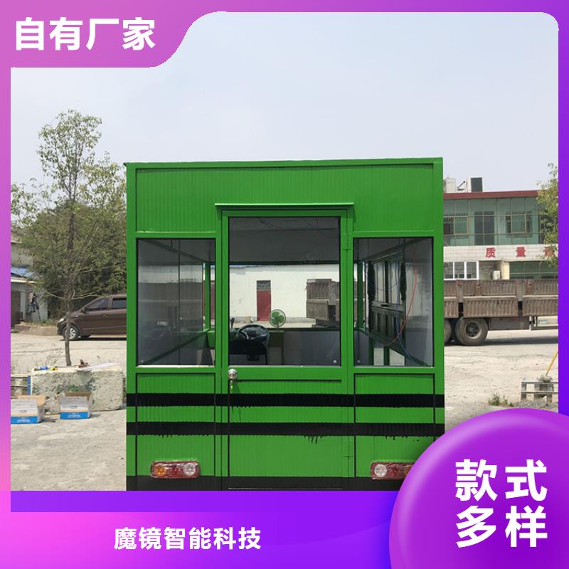 餐车-四轮小吃车实体诚信经营