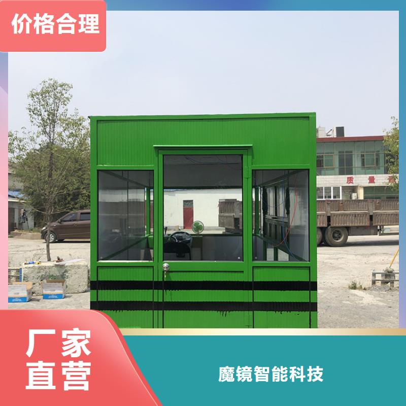 商業(yè)街移動(dòng)店鋪源頭廠家