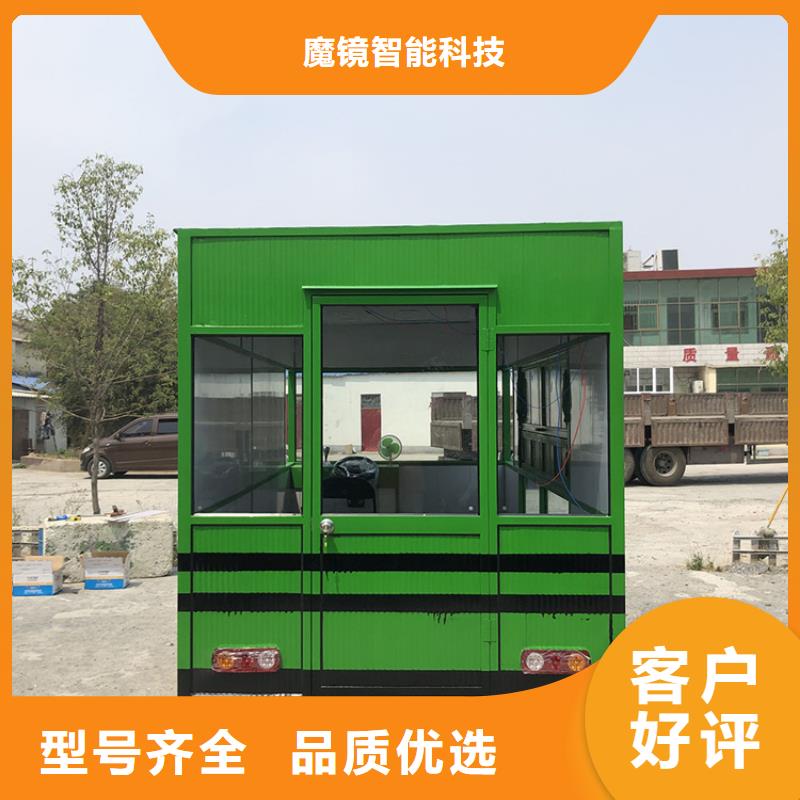 餐车_小吃车细节展示