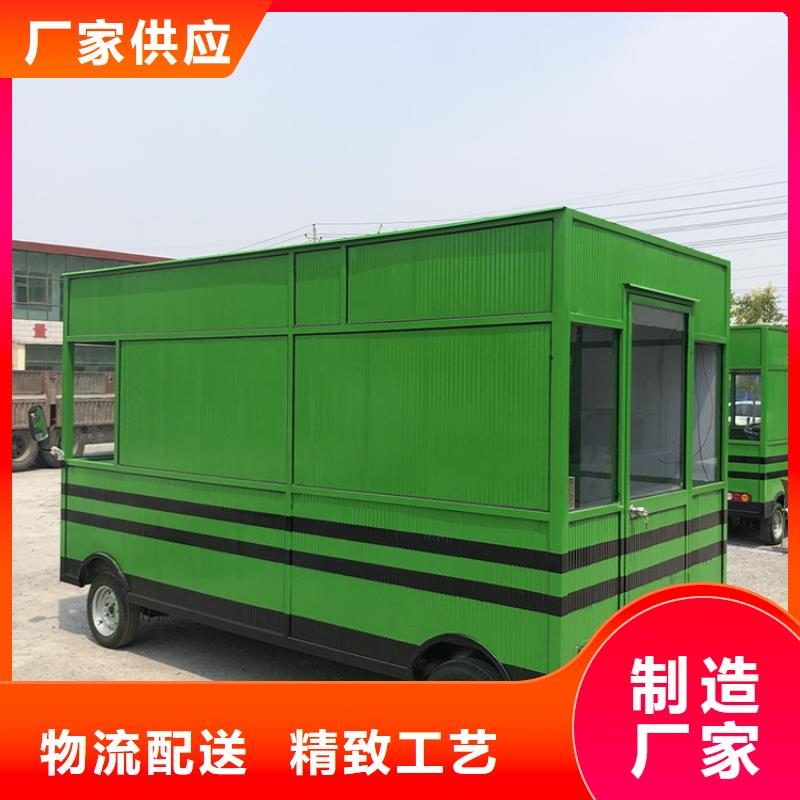 鍋盔移動(dòng)店鋪來樣定制