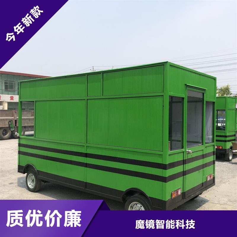 【餐车_四轮美食车重信誉厂家】